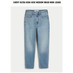 Curvy‎ ultra high rise mom jean size 12